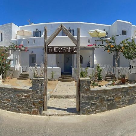 Theofanis Studios Agia Anna  Exterior photo